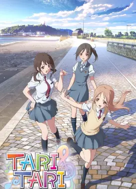 TARI TARI