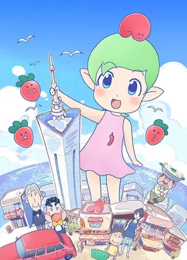 博多明太！ぴりからこちゃん