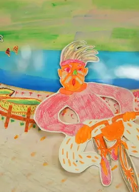 兹德拉斯托维切！