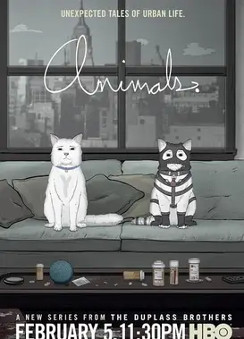 纽约屁民 第一季