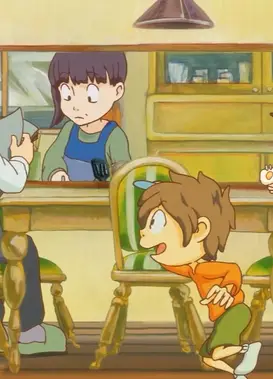 トリップ・トラップ・マップ