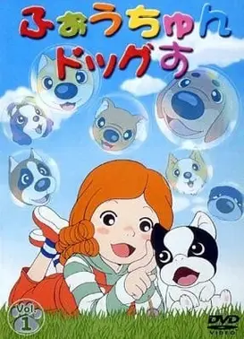 大头狗仔队