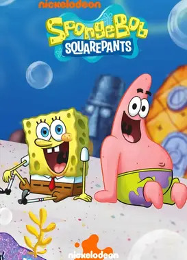 海绵宝宝 第十六季