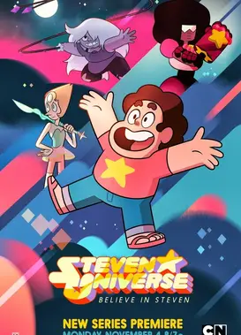 史蒂文的宇宙 第二季