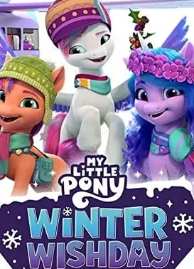 小马宝莉 我的可爱标记 第三章