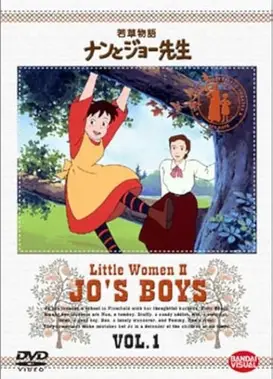 小妇人物语 南与乔老师