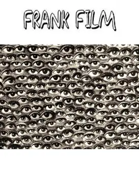 弗兰克影片