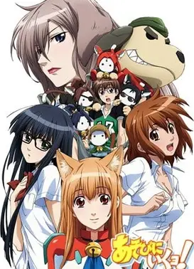 玩伴猫耳娘