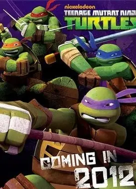 忍者神龟2012 第一季