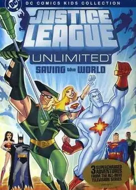 正义联盟 无限 第一季