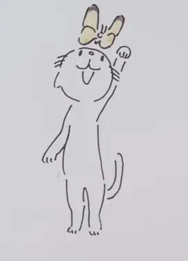 ビュティフル・ネーム