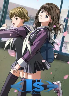 I