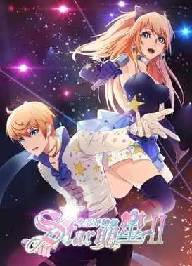 今天开始闪耀登场