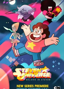 史蒂文的宇宙 第二季