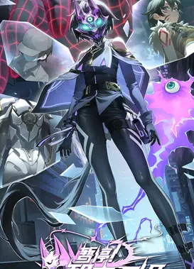 暂停！智序重组