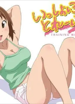 一起做运动吧
