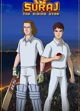 スーラジ ザ・ライジングスター