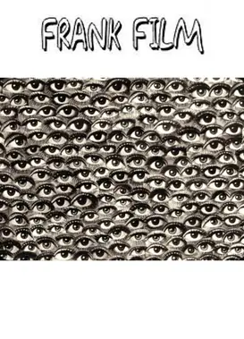 弗兰克影片
