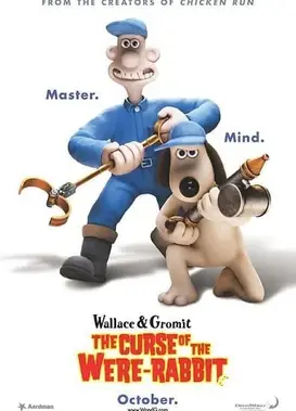 超级无敌掌门狗之世纪大骗兔