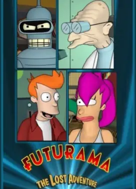 飞出个未来：丢失的冒险