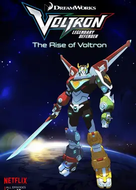 战神金刚：传奇的保护神