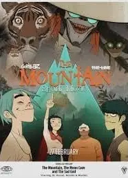 The Mountain, The Moon Cave and The Sad God