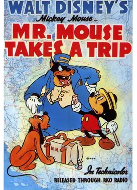 米奇的火车之旅