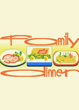 家庭晚餐