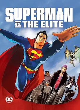 超人大战极英盟