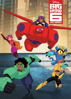 剧版超能陆战队 第二季