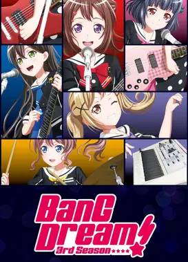 BanG Dream! 第三季