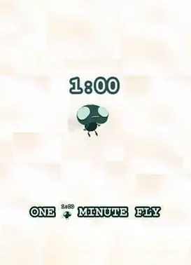 苍蝇一分钟的生命