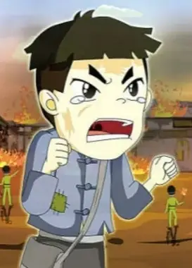 抗日小英雄杨来西