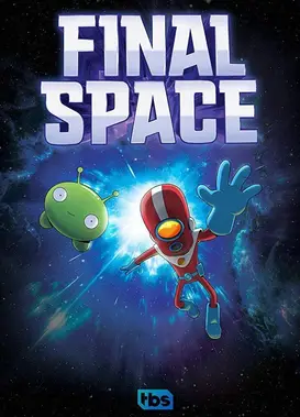 太空终界 第一季