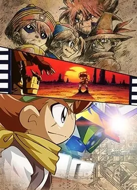 B传说！战斗弹珠人