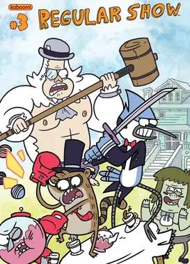 天兵公园 第三季