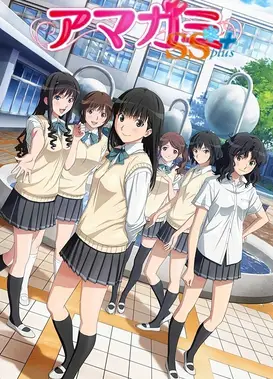 圣诞之吻SS+ plus