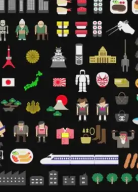 奇怪的国家——日本