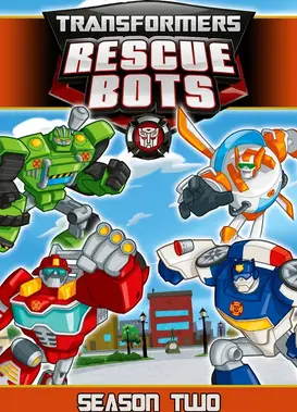 变形金刚：救援机器人 第二季