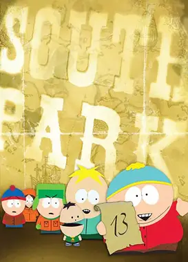 南方公园 第13季