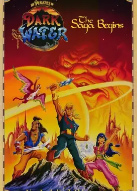 黑暗水域夺宝记