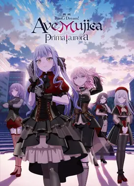 BanG Dream! Ave Mujica prima aurora