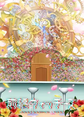 前桥魔女