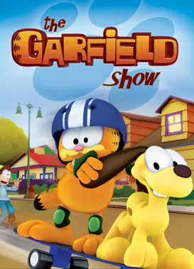 加菲猫的幸福生活 第三季