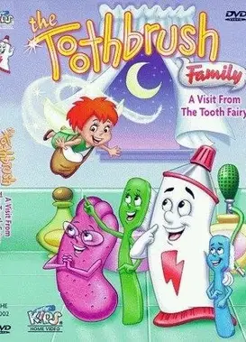 牙刷家族