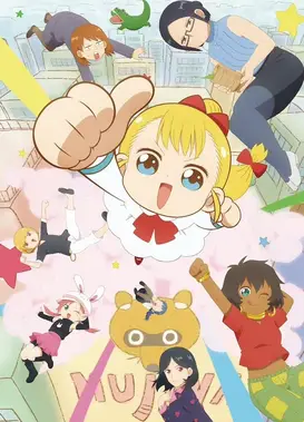 幼女社长R
