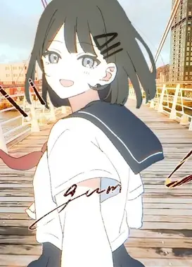 『ガム』MV