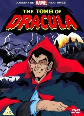 黑暗的皇帝 吸血鬼德古拉