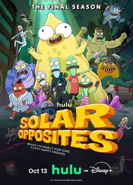 外星也难民 第六季