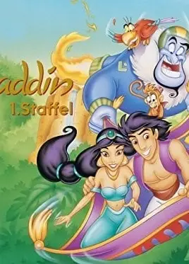 阿拉丁动画影集